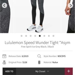 Lululemon Athletica Black and White Patterned Leggings